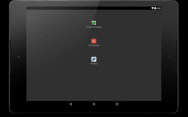Locus - addon Map Tweak скриншот 2
