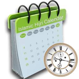 Islamic Hijri Calendar 2018