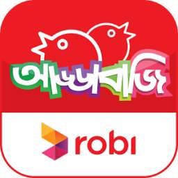 Addabaji 1.1.5