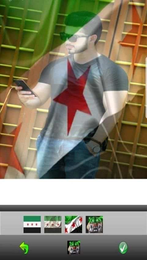 صورتك في علم الثورة السورية SyriaFree screenshot 3