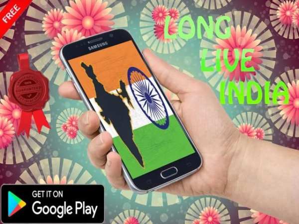 India Flag Photo 2017 screenshot 1