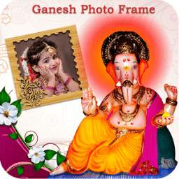 Ganesh Photo Frame 2017