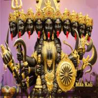 Mahakali Amritwani on 9Apps