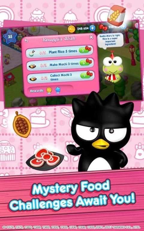 Hello Kitty Food Town 3 تصوير الشاشة