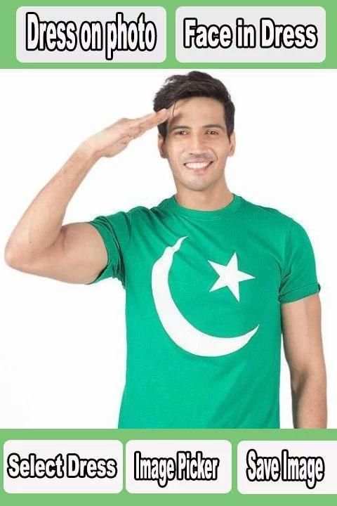 Best Pakistani Flag Shirts Photo Maker Free 3 تصوير الشاشة