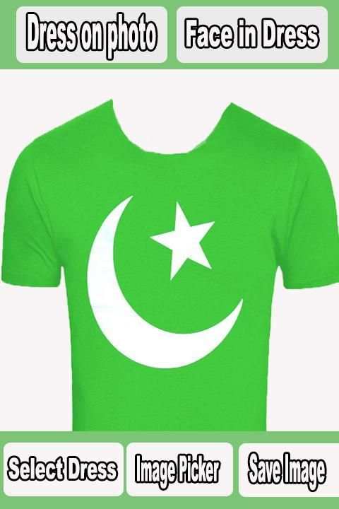 Best Pakistani Flag Shirts Photo Maker Free 6 تصوير الشاشة