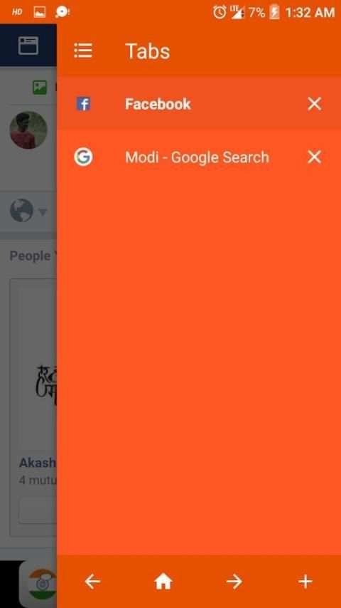 UI Browser screenshot 5