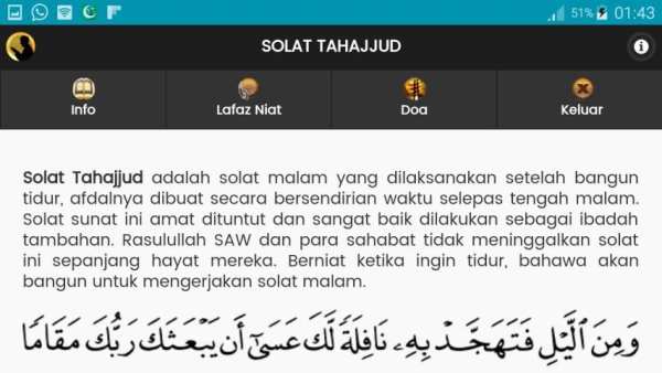 Solat Tahajjud screenshot 3