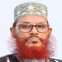 Saidi Bangla Waz - সাঈদী ওয়াজ on 9Apps