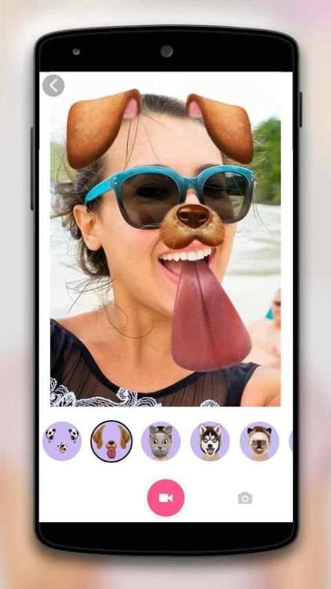 Face screenshot 14