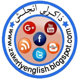 ذاكرلي انجلش icon