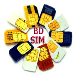 BD Sim Self Services 1.0.3