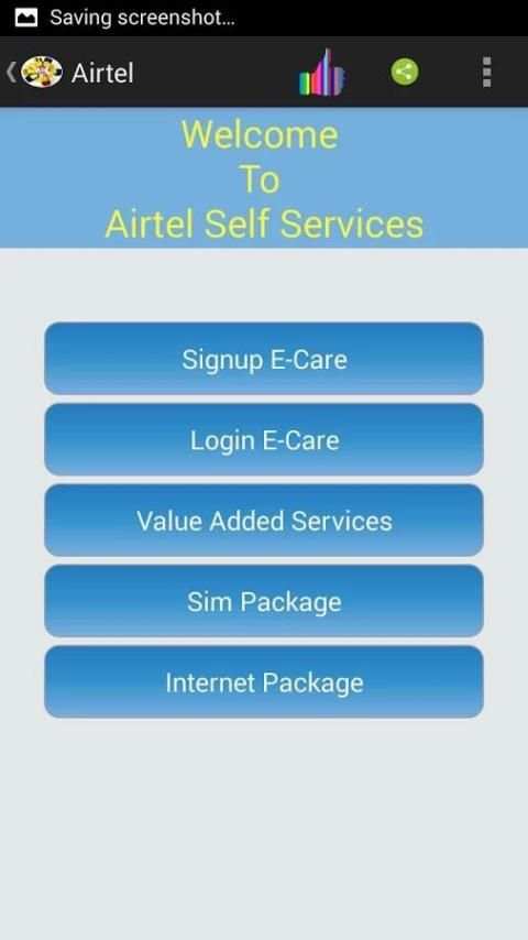 BD Sim Self Services screenshot 6