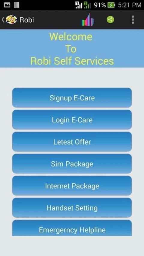 BD Sim Self Services screenshot 7