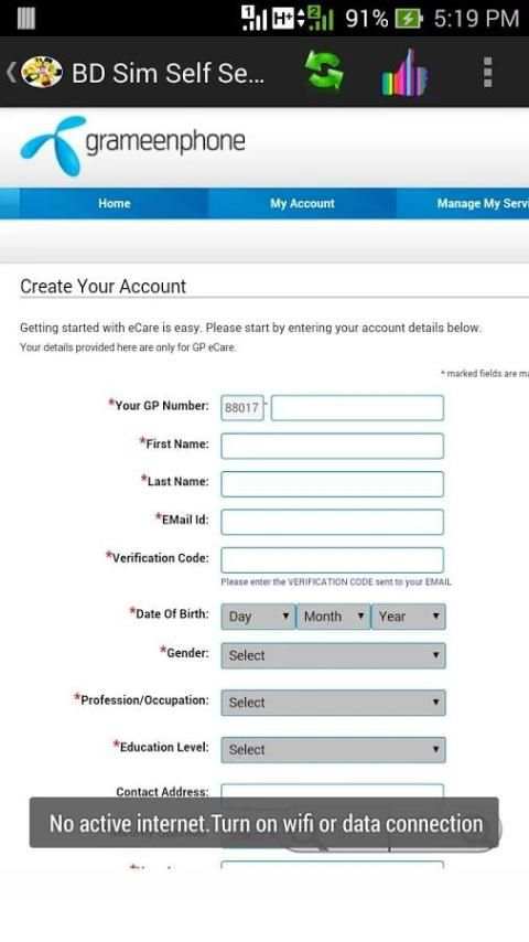 BD Sim Self Services screenshot 4