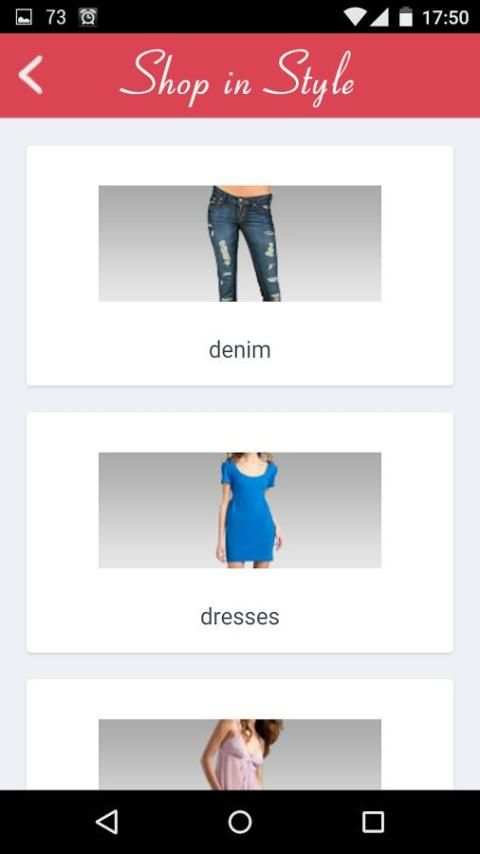 Shop in Style screenshot 11