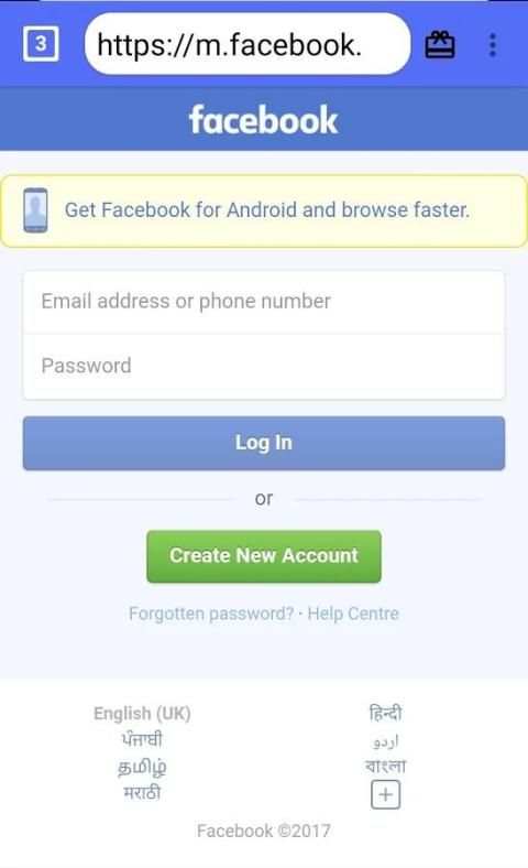 Fastest 5G browser screenshot 1