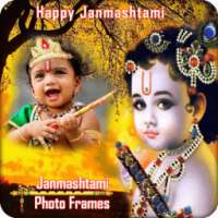 Janmashtami Photo Frame Editor