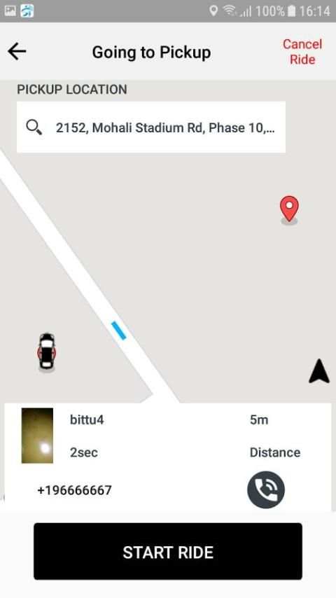 Vanbr Driver скриншот 2