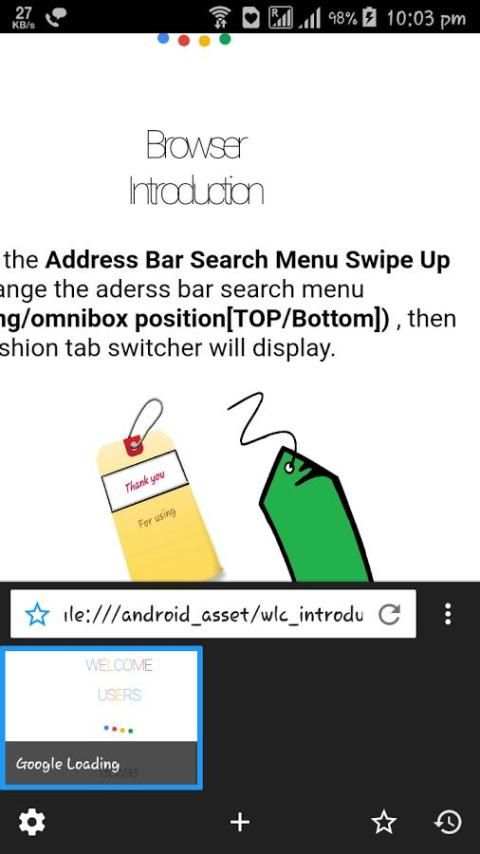 Browser स्क्रीनशॉट 1