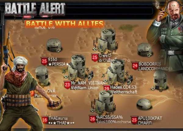 Battle Alert : War of Tanks