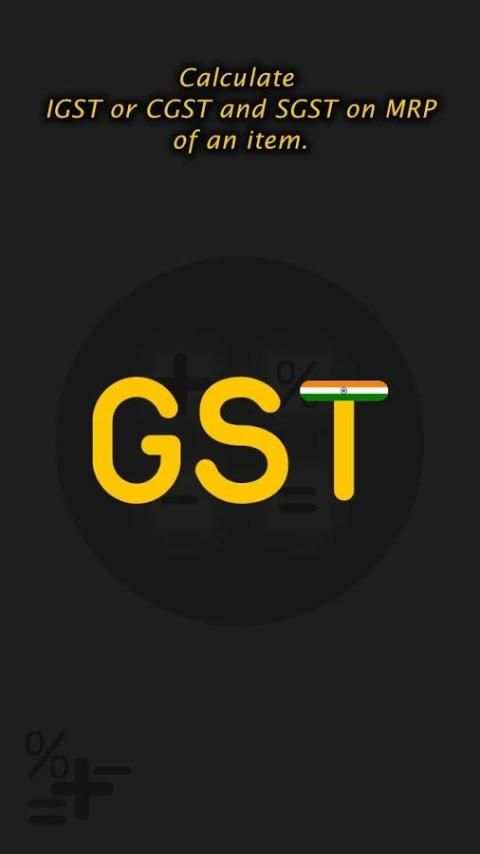 GST Calculator-IGST/CGST/SGST screenshot 7