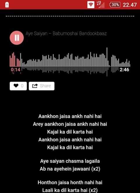 Love Song Hindi screenshot 3