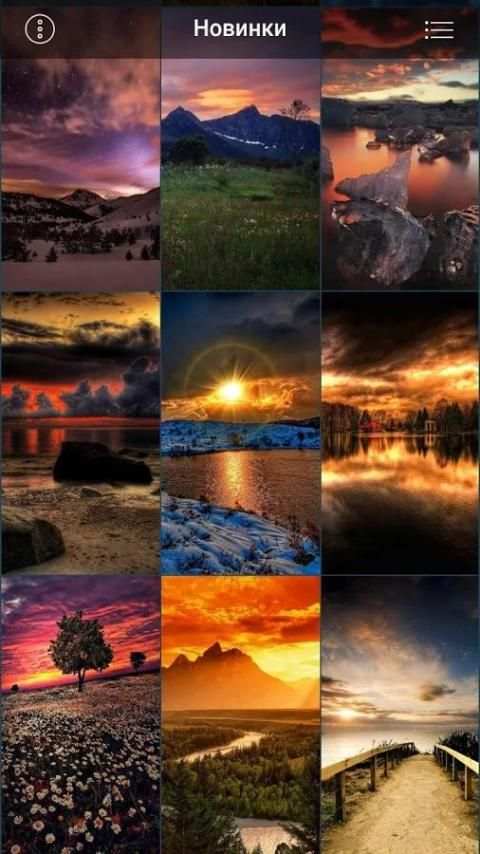 Full HD Wallpapers screenshot 7