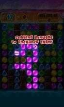 Candy Crush Jelly Sage screenshot 5