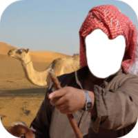 Arab Fashion Photo Frames on 9Apps