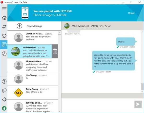 Connect2+ screenshot 1