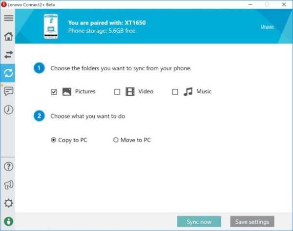 Connect2+ 2 تصوير الشاشة
