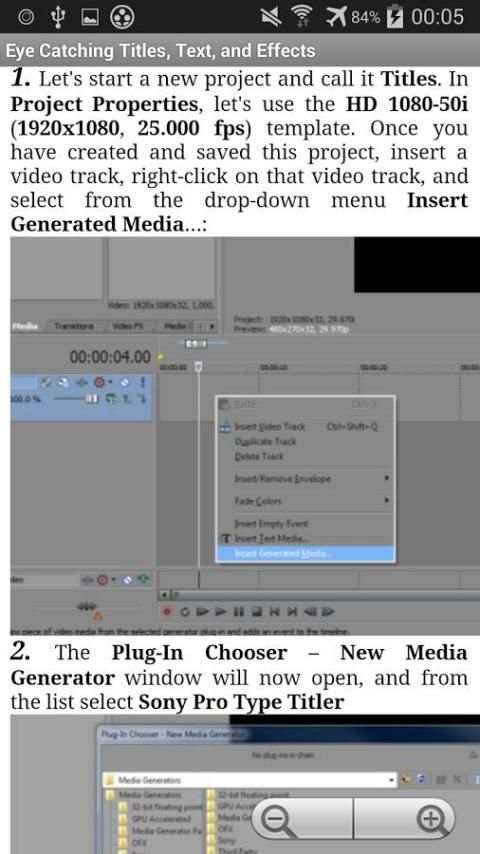 Free Sony Vegas Pro Tutorials 3 تصوير الشاشة