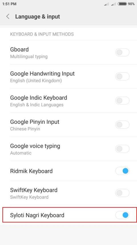 Syloti Nagri Keyboard скриншот 6