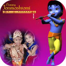 Janmashtami Photo Frame 2017 : RadhaKrishna Photo