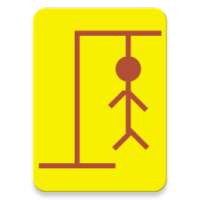 Hangman 4.5