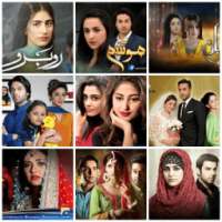 Pakistani Drama 2017 أيقونة