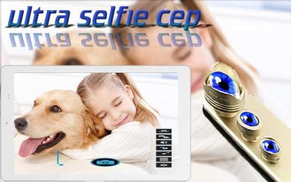 Ultra Camera Cep 1 تصوير الشاشة