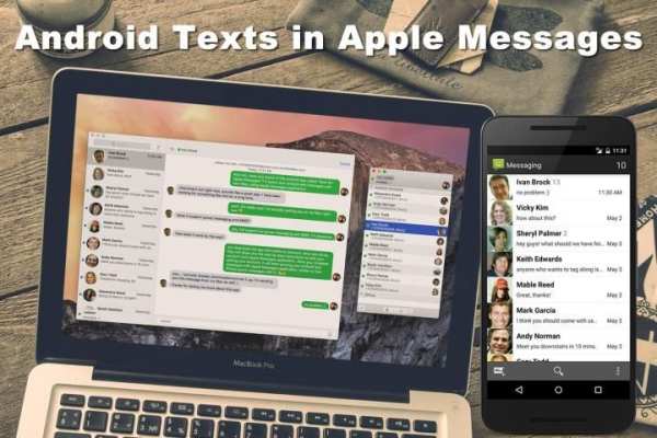 SMS for iMessage App (iChat) स्क्रीनशॉट 1