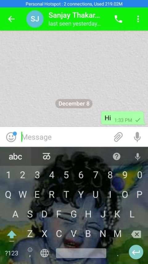 andro messenger screenshot 14