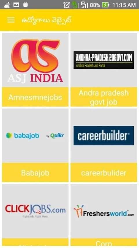 Telugu Jobs Portal Job Openings in Andhra Websites स्क्रीनशॉट 3