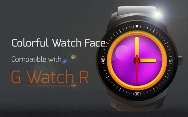 Colorful Watch Face скриншот 3