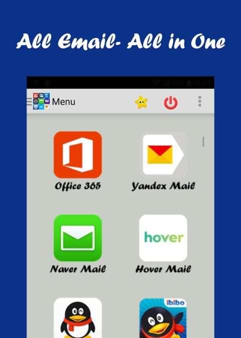 All Emails 2 تصوير الشاشة