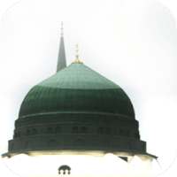 Madina Bacground Photo on 9Apps