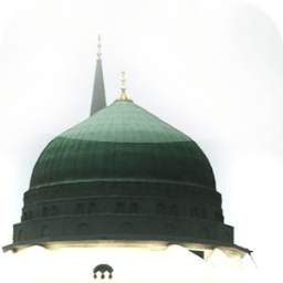 Madina Background 1.0
