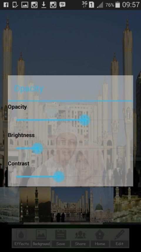 Madina Bacground Photo screenshot 2