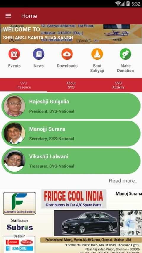 Samta App स्क्रीनशॉट 8