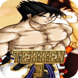 Guide for TeKKen 3 icon