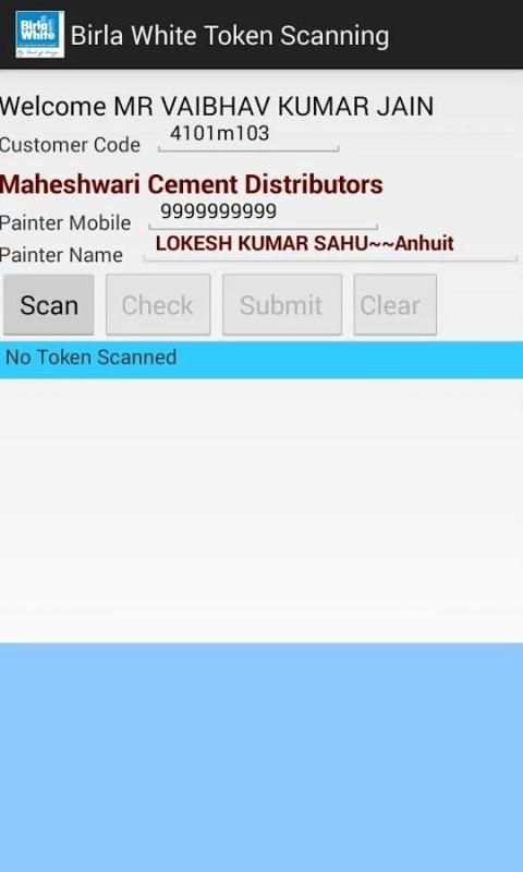 Birla White Token Scanning App स्क्रीनशॉट 1