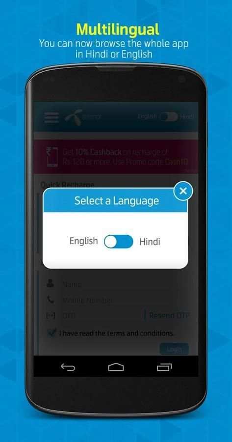 My Telenor India–Easy Recharge स्क्रीनशॉट 8